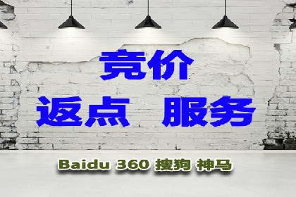 某品牌的信息流广告代运营之旅：效果显著