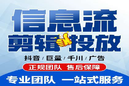 SEM托管服务案例分析：优化广告效果，降低成本